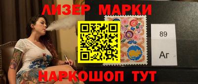 герыч Краснодар