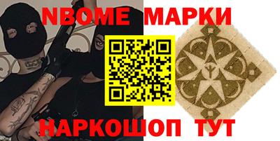 герыч Краснодар
