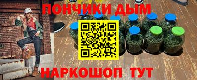 герыч Краснодар