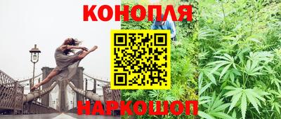герыч Краснодар
