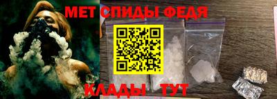 крисы Краснознаменск