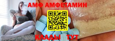 крисы Краснознаменск