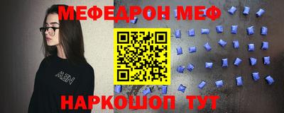 герыч Краснодар